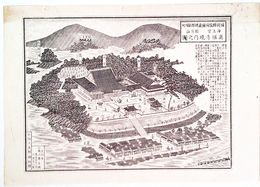 福岡県社寺図録浄土宗　松月山　真福寺境内之図