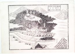福岡県社寺図録村社　熊野神社境内之図