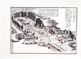 福岡県社寺図録郷社　太刀帯神社境内之図