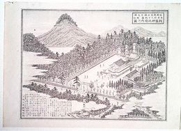 福岡県社寺図録郷社　飯盛神社境内之図