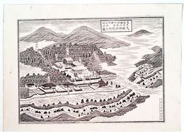 福岡県社寺図録村社　大祖神社境内之図