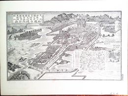 大分県社寺名勝図録　胎蔵寺境内之図　豊後国東国東郡熊毛村　詳細な解説付　裏面は武蔵村宝命寺境内之図