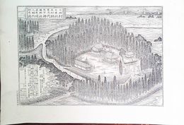 大分県社寺名勝図録　村社田代神社境内之図　豊後国直入郡柏原村　詳細な解説付