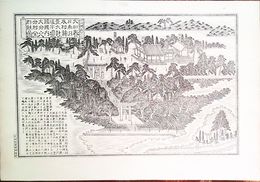 大分県社寺名勝図録　春日神社境内之図　豊後国大分郡加来村　詳細な解説付