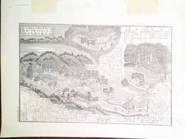 大分県社寺名勝図録　稲荷神社境内之図　豊後国大分郡滝尾村　詳細な解説付