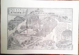 大分県社寺名勝図録　村社八幡神社境内之図　豊後国日田郡高瀬村　詳細な解説付