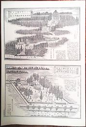 大分県社寺名勝図録　飛龍神社境内之図/尾園神社境内之図　豊後国日田郡大山村　詳細な解説付