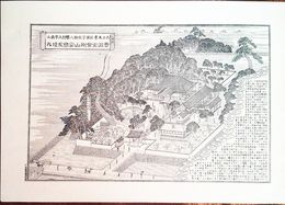 大分県社寺名勝図録　曹洞宗金剛山安楽院境内之図　豊前国宇佐郡八幡村　詳細な解説付