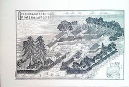 大分県社寺名勝図録　曹洞宗普明山林東寺境内之図　豊前国宇佐郡駅舘村　詳細な解説付