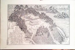 大分県社寺名勝図録　貴船神社境内之図　豊前国宇佐郡安心院　詳細な解説付