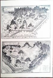 大分県社寺名勝図録　曹洞宗壽国山源昌院（四日市町）曹洞宗稲積山妙楽寺（宇佐郡横山村）各境内之図