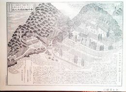 大分県社寺名勝図録　小川神社境内之図　豊前国宇佐郡龍王村　詳細な解説付
