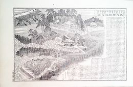 大分県社寺名勝図録　武内神社境内之図　豊後国玖珠郡森町　詳細な解説付