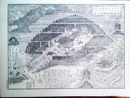 大分県社寺名勝図録　花見神社境内之図　豊後国速見郡上村　詳細な解説付