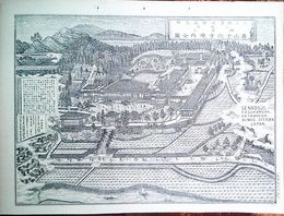 大分県社寺名勝図録　臨済宗喜山千光寺境内之図　豊後国速見郡八阪村　詳細な解説付