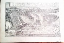 大分県社寺名勝図録　冨尾神社境内之図　豊後国南海部郡青山村　詳細な解説付