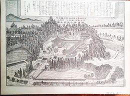 大分県社寺名勝図録　龍護禅寺境内之図　豊後国南海部郡鶴岡村　詳細な解説付