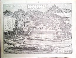 大分県社寺名勝図録　臨済宗栄谷山海福禅寺境内之図　豊後国南海部郡鶴岡村