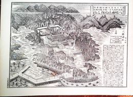 大分県社寺名勝図録　八幡神社境内之図　豊後国西国東郡東都甲村　詳細な解説付