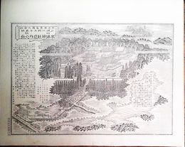 大分県社寺名勝図録　来鉢神社境内之図　豊後国大分郡石城川村　詳細な解説付