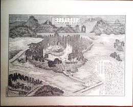 大分県社寺名勝図録　村社五ケ瀬神社境内之図　豊後国大分郡東庄内村　詳細な解説付