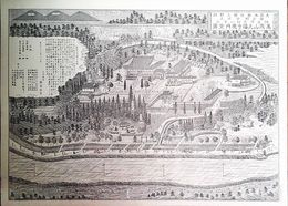 大分県社寺名勝図録　臨済宗萬歳山大福寺境内之図　豊後国大野郡緒方村　詳細な解説付