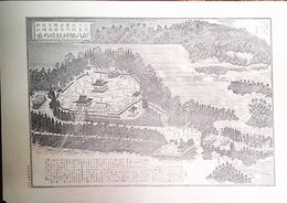 大分県社寺名勝図録　若八幡神社境内之図　豊後国宇佐郡津房村　詳細な解説付