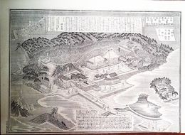 大分県社寺名勝図録　曹洞宗補陀落山清水寺境内之図　宇佐郡長峰村　詳細な解説付