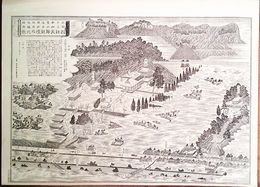 大分県社寺名勝図録　村社天神社境内之図　豊後国玖珠郡野上村　詳細な解説付