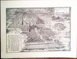 大分県社寺名勝図録　村社牧口八幡神社境内之図　豊後国玖珠郡南山田村　詳細な解説付