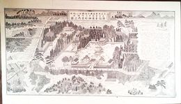 大分県社寺名勝図録　県社妻垣神社境内之図　豊前国宇佐郡安心院村　詳細な解説付
