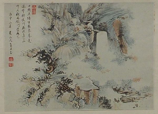 木版 富嶽三十六景 相州七里浜(葛飾北斎(前北斎為一)筆) / 出島