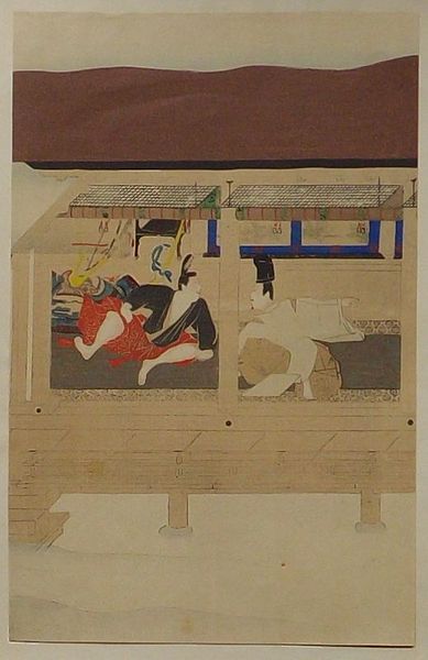 大隅一ノ宮 官幣大社鹿児島神宮絵葉書 / 出島書店 / 古本、中古