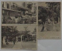 熊本百景 本妙寺清正廟・本妙寺胸突がんぎ・加藤神社(絵葉書)