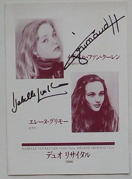 イザベル・ファン・クーレン エレーヌ・グリモー自筆サイン入り演奏会