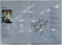 バリー・ダグラス自筆サイン入り演奏会プログラム JAPAN 1990