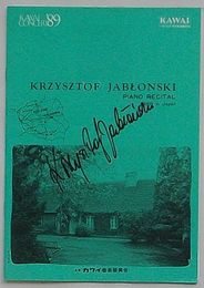 クリシュトフ・ヤヴォンスキ自筆サイン入り演奏会プログラム クリシュトフ・ヤヴォンスキピアノリサイタル1989日本