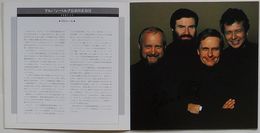 ギュンター・ピヒラー ゲルハルト・シュルツ自筆サイン入り演奏会プログラム アルバン・ベルグ弦楽四重奏団1989年日本公演プログラム
