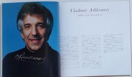 ウラディーミル・アシュケナージ自筆サイン入り演奏会プログラム ロイヤル・フィルハーモニー管弦楽団1989年日本公演