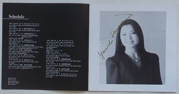 新版 体系憲法事典(杉原泰雄編) / 出島書店 / 古本、中古本、古書籍の