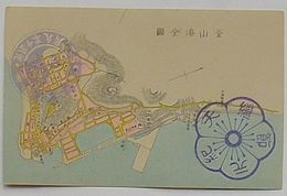 釜山港全図(絵葉書)