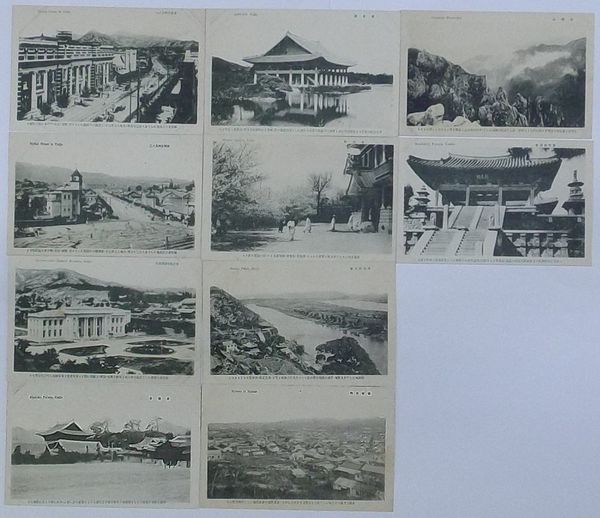 【GINGER掲載商品】 九州高等女学校 出島書店 / 校舎落成卒業者一千人祝記念絵葉書 絵葉書
