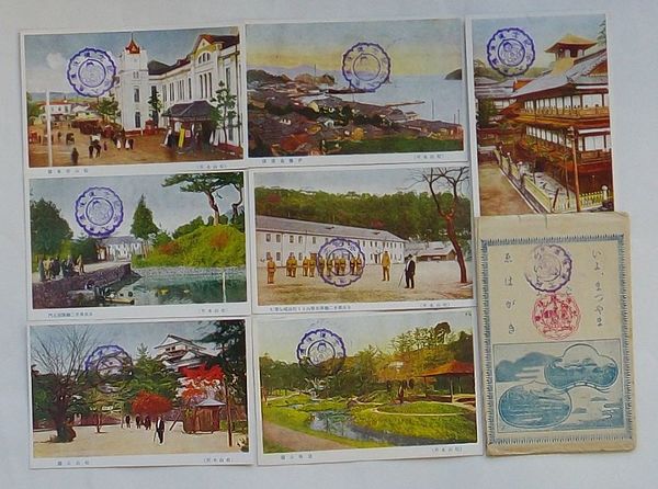 大礼記念国産振興東京博覧会 朝鮮館及び軍船橋(絵葉書) / 出島 大礼記念国産振興東京博覧会 朝鮮館及び軍船橋(絵葉書) / 出島