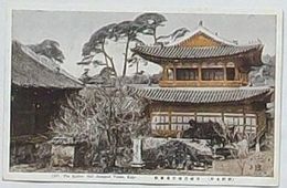 朝鮮名所　京城昌徳宮景薫閣(絵葉書)