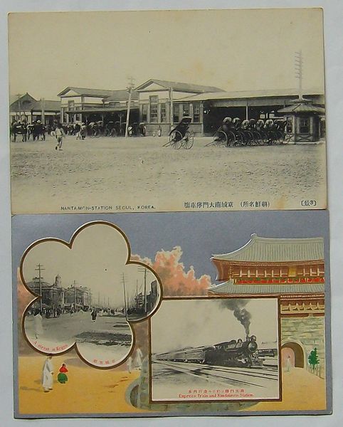 二重政府と帷幄上奏(吉野作造) / 出島書店 / 古本、中古本、古