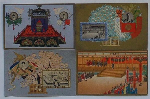 朝鮮総督府始政一周年紀念郵便絵葉書 袋付