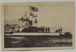 潜水艦UB125(〇六潜水艦)
