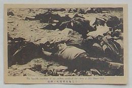 二〇三高地我軍戦死の惨状(絵葉書)