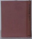 国家と革命の理論