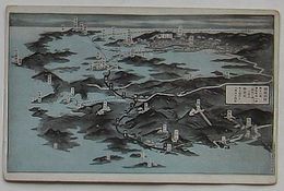 南国！志摩！めぐり　海水浴・旅館 東明館(鳥瞰図 絵葉書)